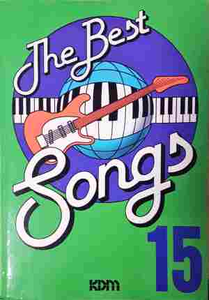 The Best Songs 15 - KDM - корица