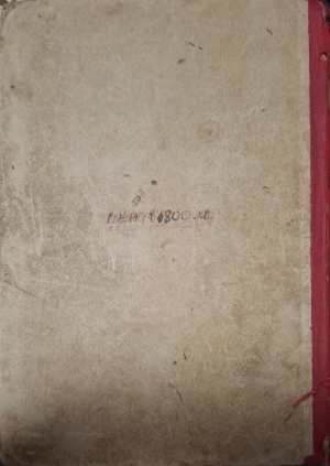 Пълно ръководство по земеделски машини (1189)