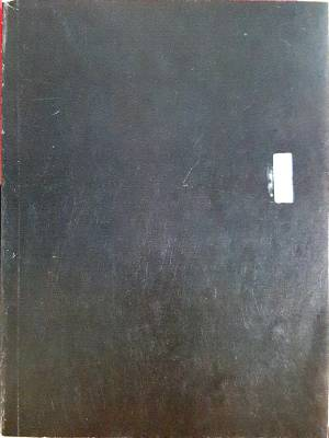Жълтата стая (4488)
