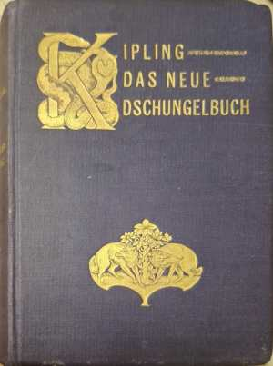 Das Neue Dschungelbuch (1191)