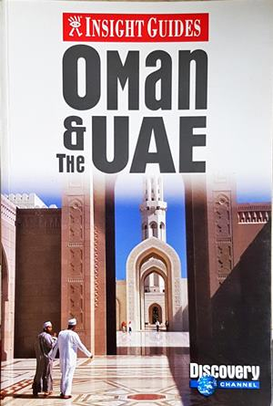 Oman & the UAE - Insight Guides