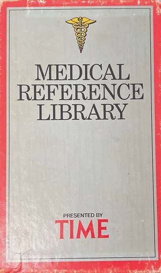 Medical Reference Library - корица