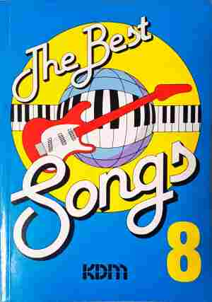 The Best Songs 8 - KDM - корица
