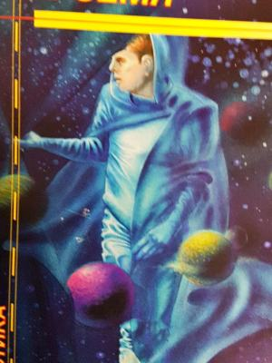 Фондация и земя (3112)