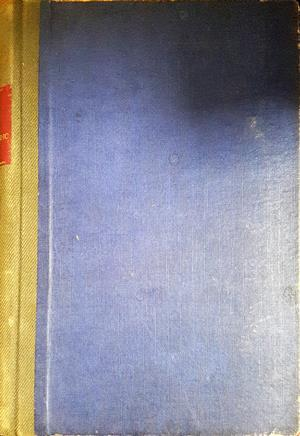 Сборник диференциално смятане - корица
