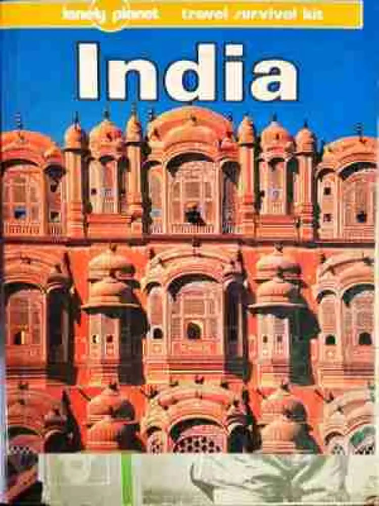India - Книга