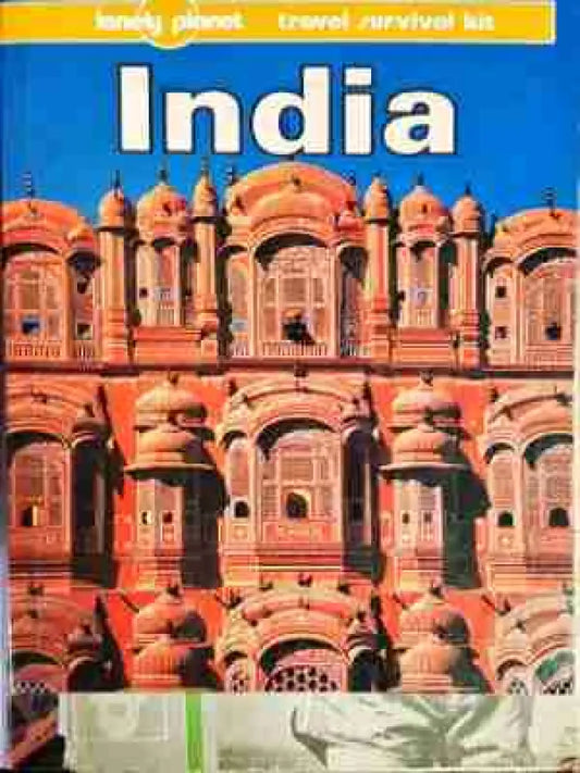 India - Книга