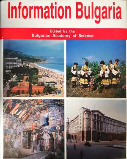 Information Bulgaria (515) - Книга