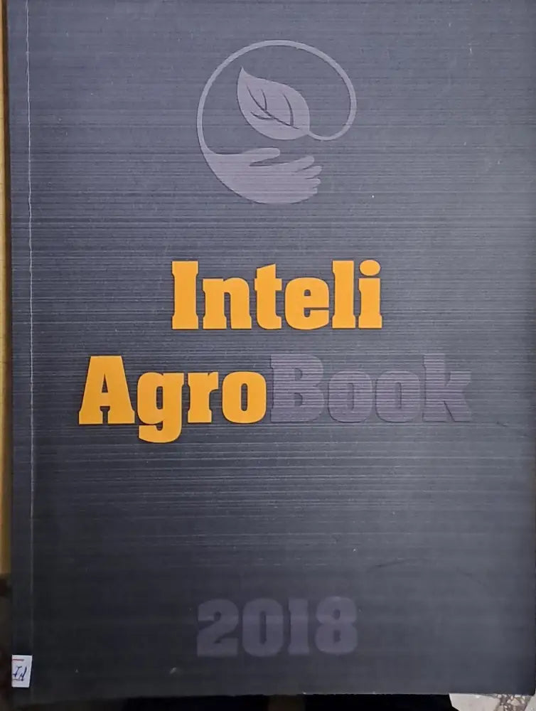 Inteli AgroBook 2018 - Книги