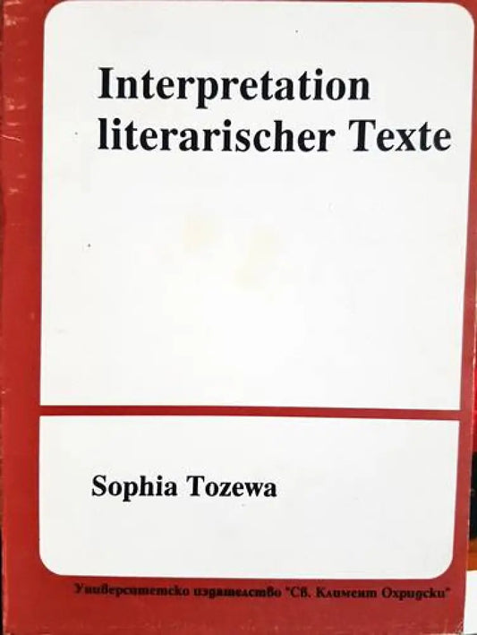 Interpretation literarischer texte - Книги