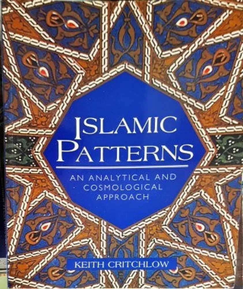 Islamic Paters - Книги
