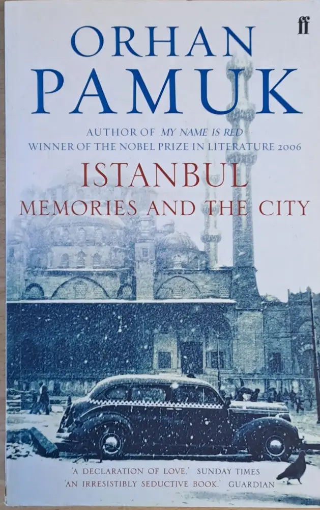 Istanbul. Memories and the City - Книги