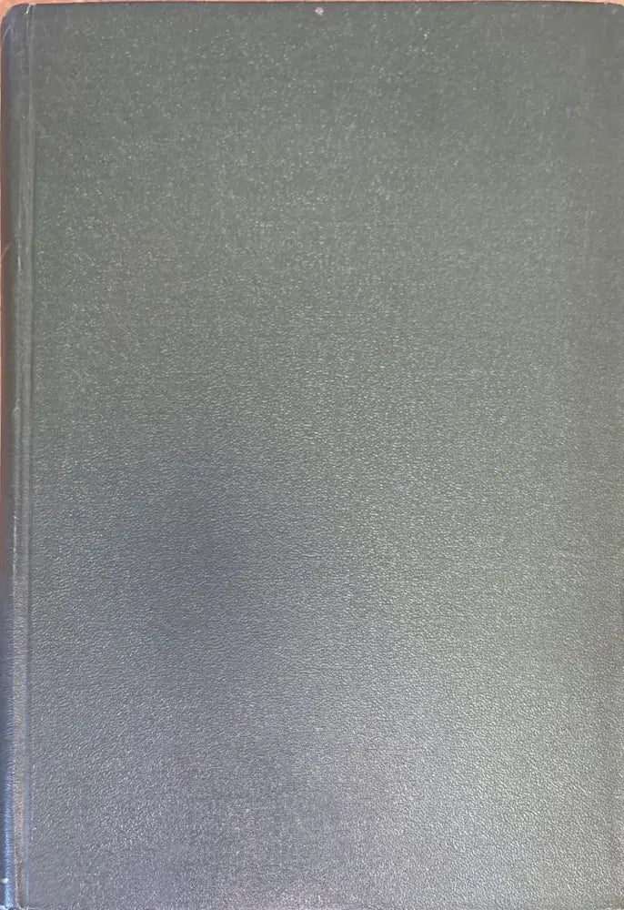 История педагогики (321) - Книга