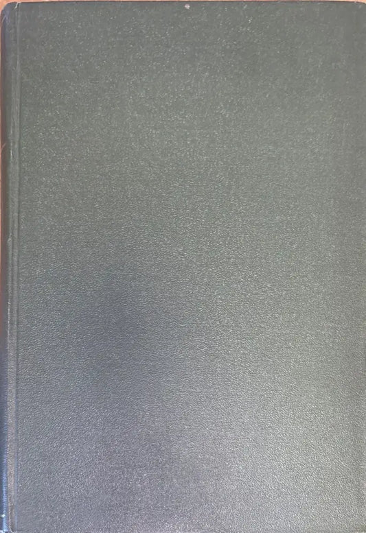 История педагогики - Книги