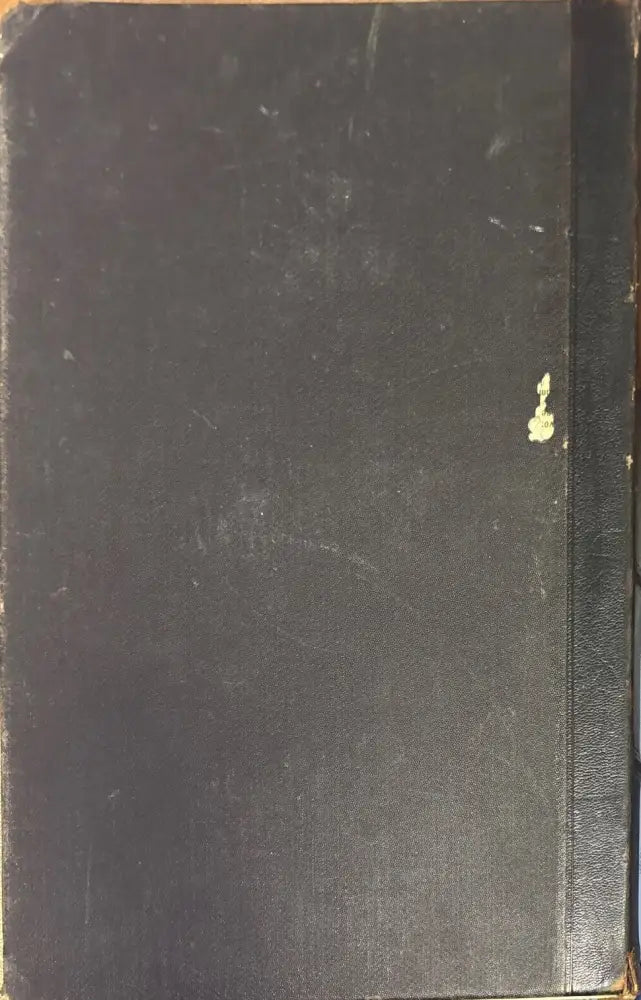 История Русской литературы XIX - Книги