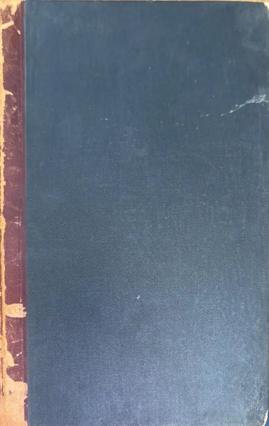 История. Русской словесности древной и новой - Книги