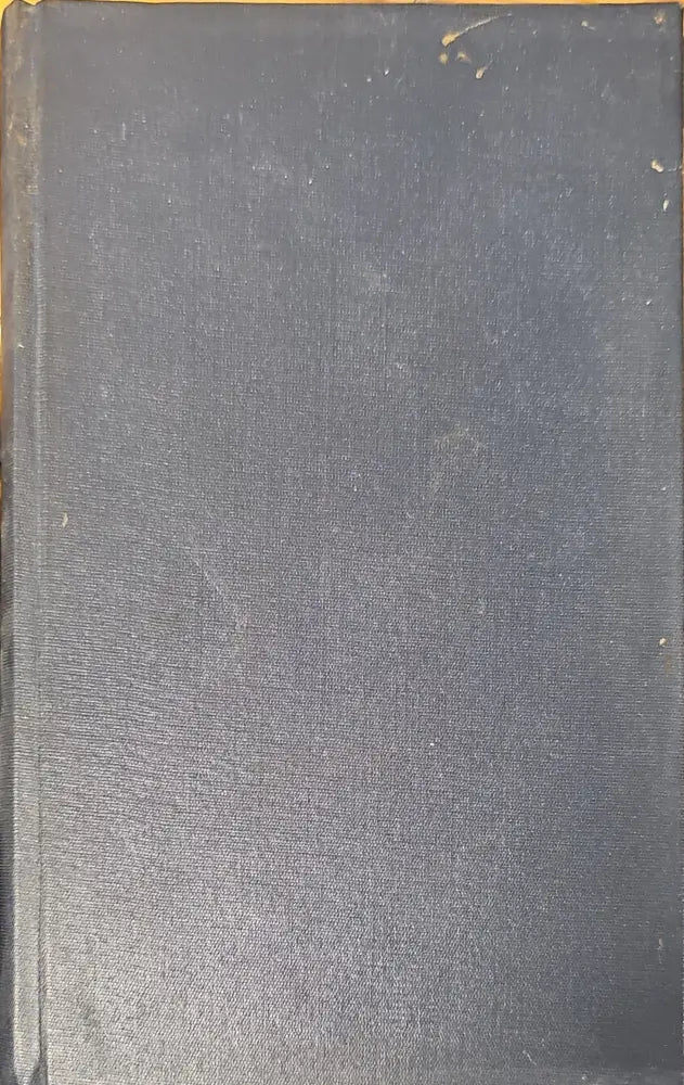 История упадка и разрушения. Част VII - Книги