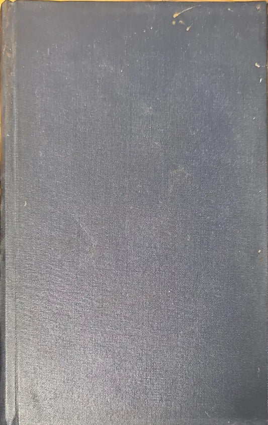 История упадка и разрушения. Част VII - Книги