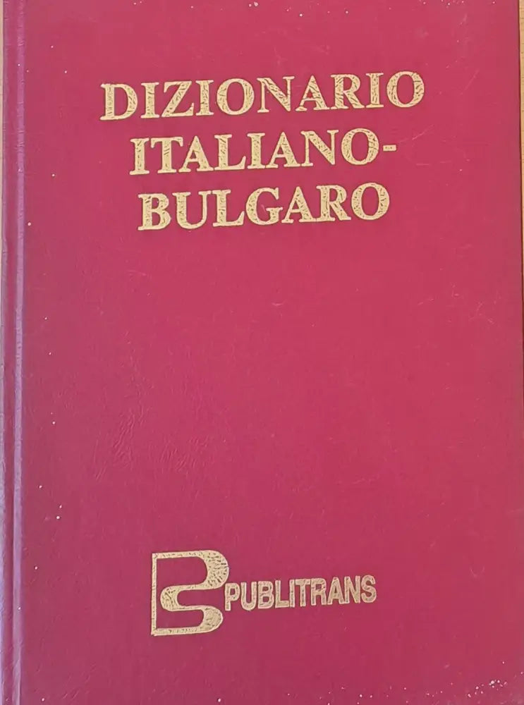 Италианско-български речник - Книги
