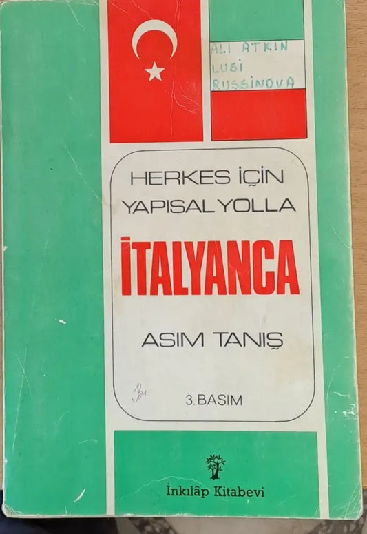 ITALYNCA (Турско-италиански разговорник) - Книги