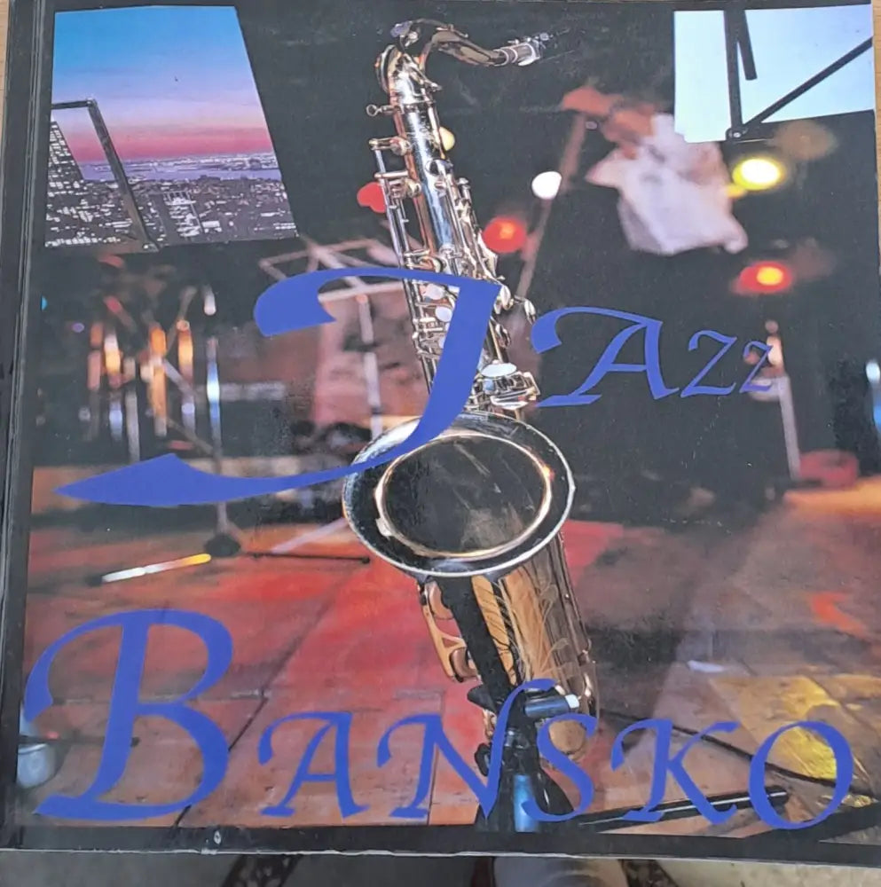 Jazz in Bansko - Книги
