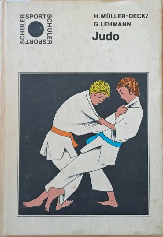 Judo (382) - Книга