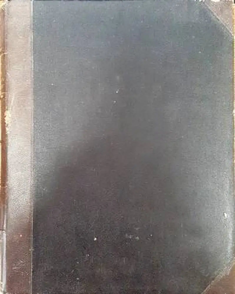 Кафявите въглища въ България (1095) - Книга