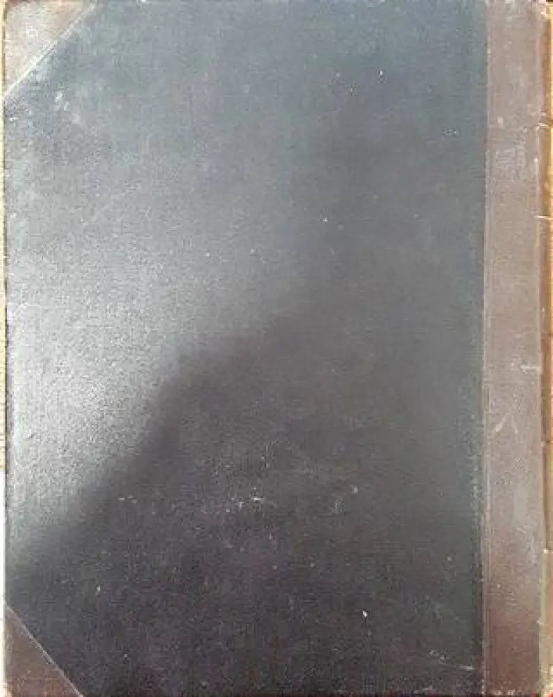 Кафявите въглища въ България (1095) - Книга