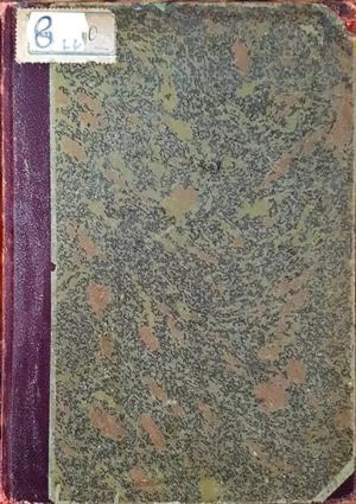 Как София се превръщаше в европейски град (2394) - Книга