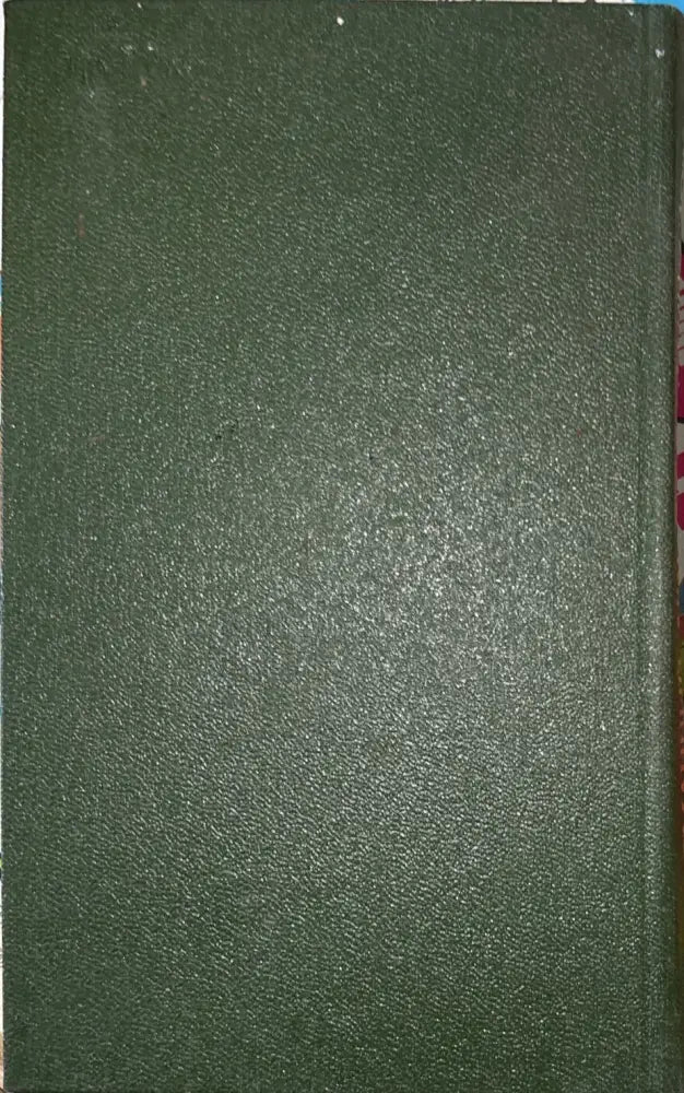 Карманный арабско-русский словарь - Книга