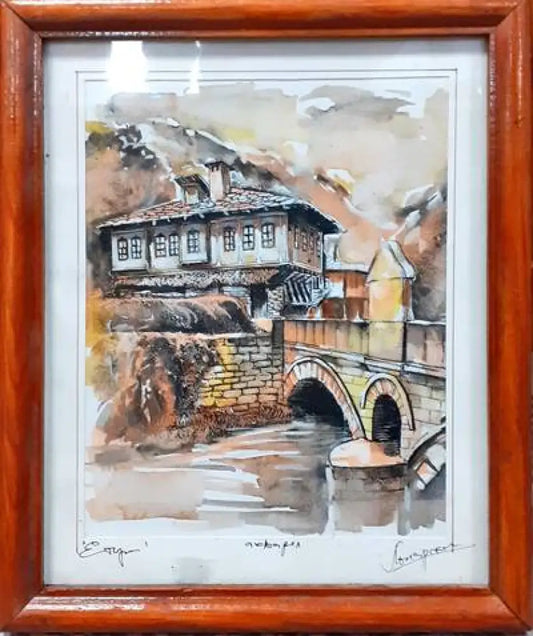Картина акварел с рамка и стъкло - ’Етъра’ Димитър Лопарски - antique