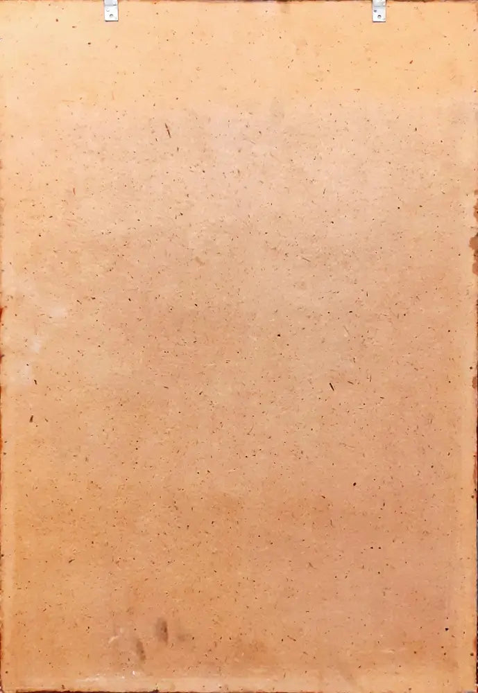Картина графика върху фаянс с рамка - antique
