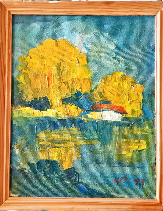 Картина масло (41) - Картина