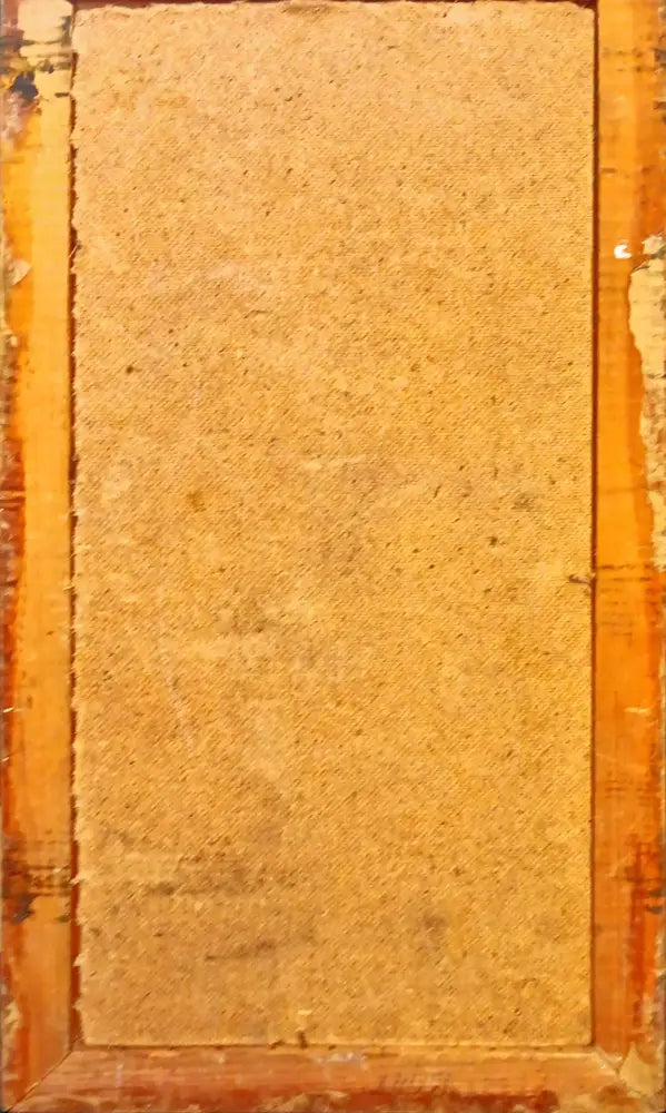 Картина масло върху платно - antique