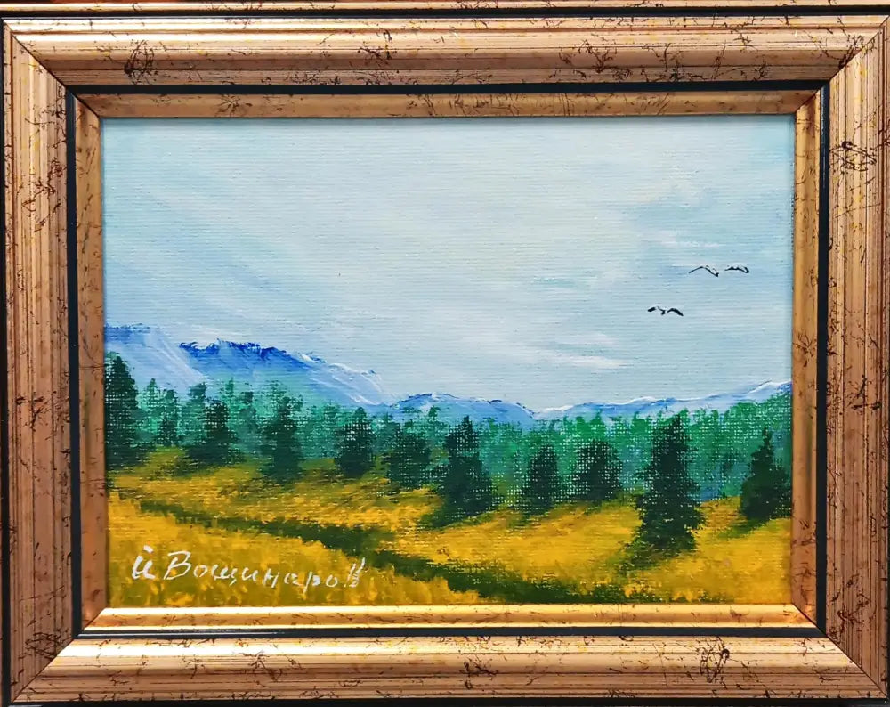 Картина масло върху платно с рамка (487) - Картина