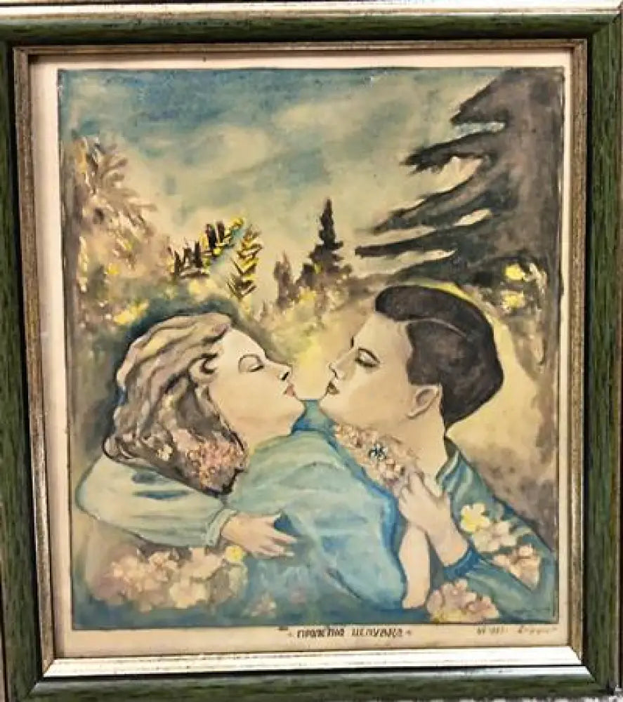 Картина репродукция с рамка - antique