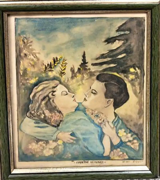 Картина репродукция с рамка - antique