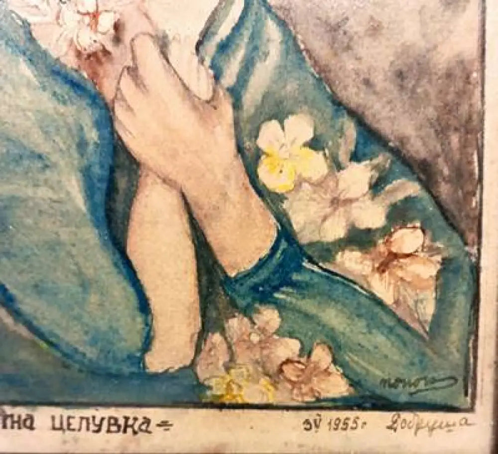 Картина репродукция с рамка - antique