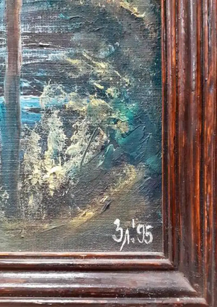 Картина с рамка масло - Златев `95 (414) - Картина