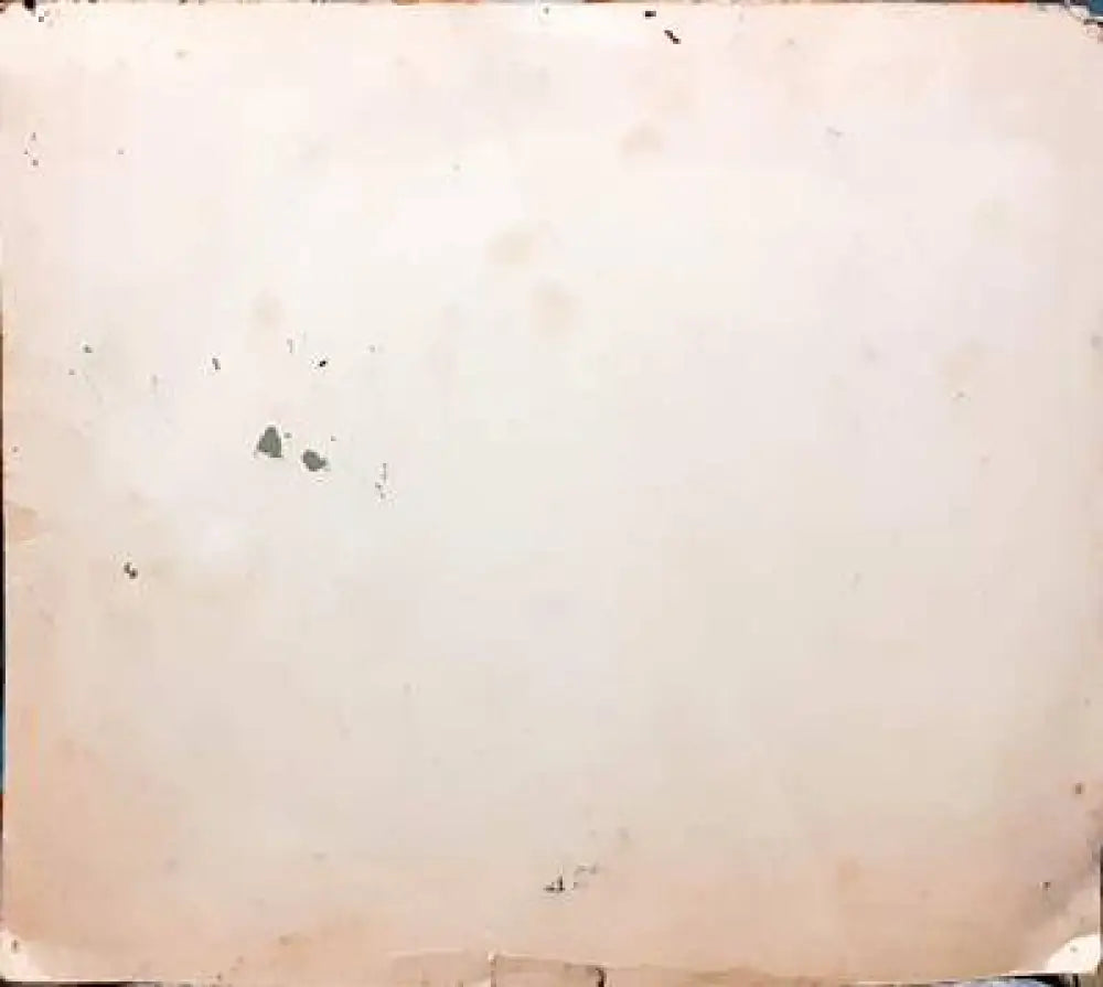 Картина смесена техника - ’Из Пловдив’ Борислав Тодоров 1995г. - antique
