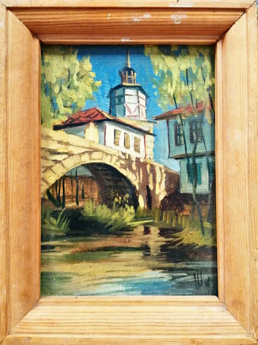Картина върху фазер с рамка масло - Часовникова кула Трявна - antique