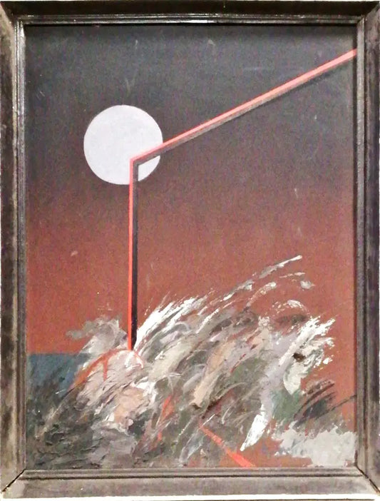 Картина върху фазер с рамка масло - Лъчезар Касабов - antique
