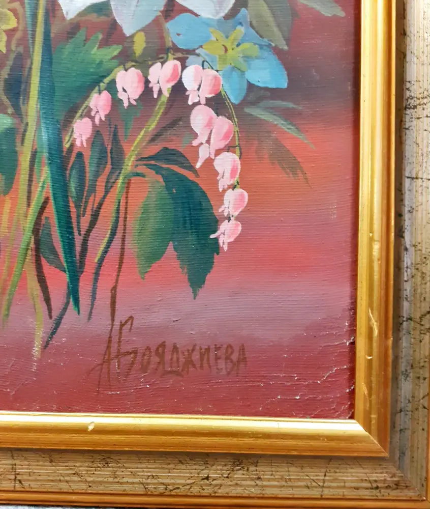 Картина върху платно с рамка (382) - Картина