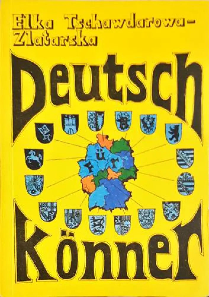 Keutsch Konner - Книги