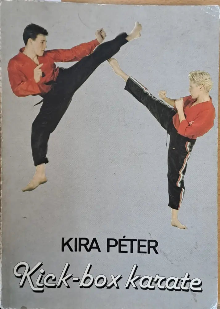 Kick-box karate - Книги