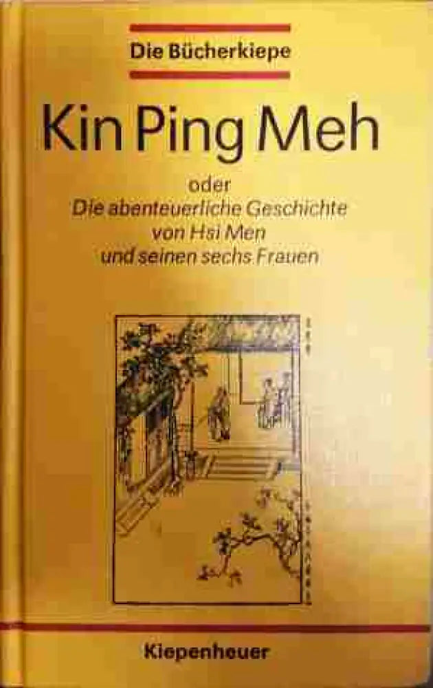 Kin Ping. band 1-2 - Книга