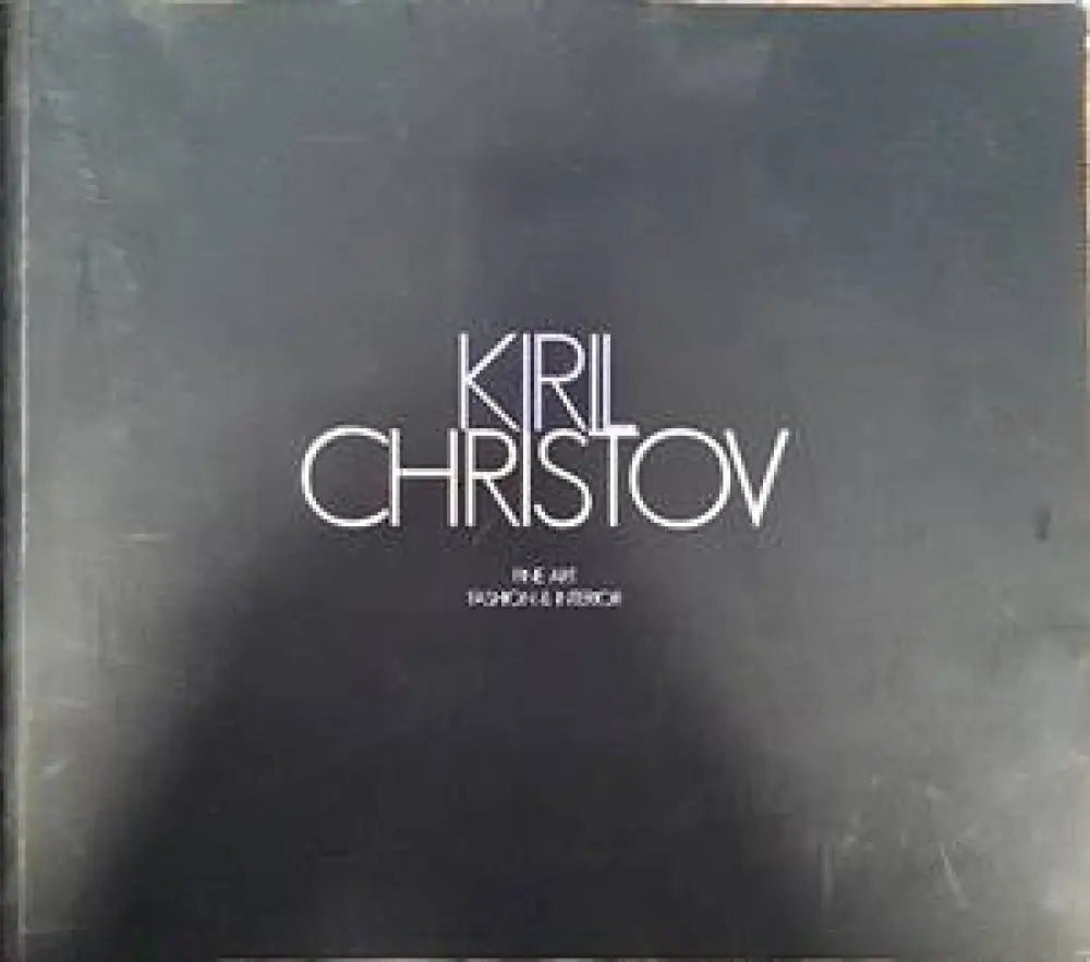 Kiril Christov - Книги