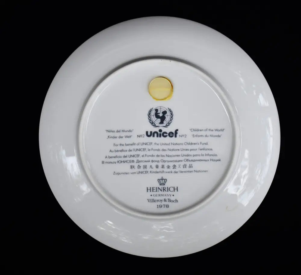 Колекционна чиния ’Децата на света’ - ’Villeroy & Boch’ - antique