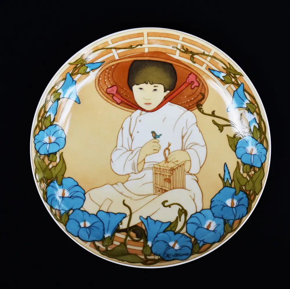 Колекционна чиния ’Децата на света’ - ’Villeroy & Boch’ - antique