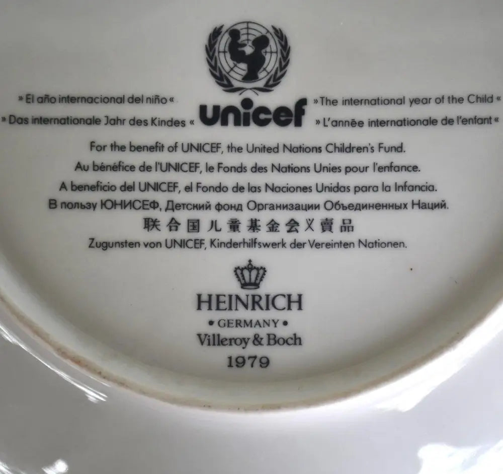 Колекционна чиния ’Международна година на детето’ - ’Villeroy & Boch’ - antique
